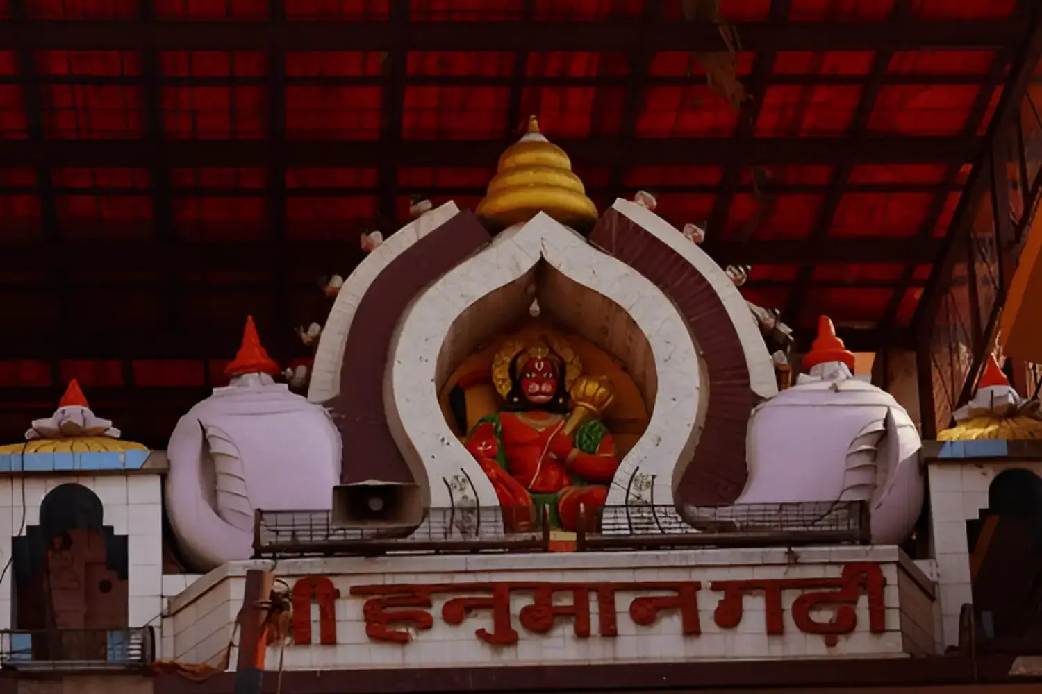 Hanuman Garhi Temple Ayodhya